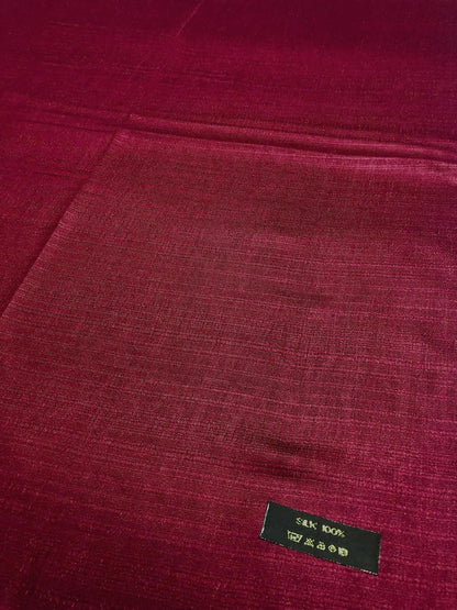Burgundy Raw Thai Silk Scarf: Touch